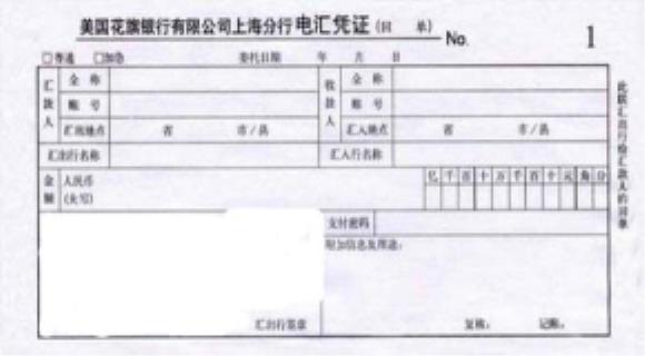 点击下载